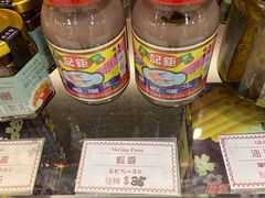 -钜记手信(新马路旗舰店)
