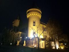 -北京天湖会议中心