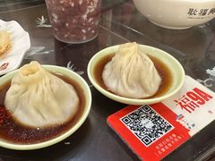 -耿福兴(凤凰美食街店)