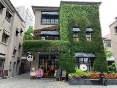景点-徐家汇源景区-衡山坊