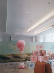 -深圳米兰柏羽医疗美容医院