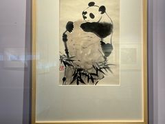 -吴作人艺术馆