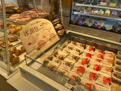 -津乐园(营口道店)