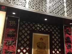 -北京同仁堂(四川中路店)