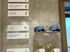 -Luneurs(幸福里店)
