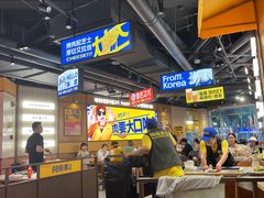 -阿亲家·韩式无限烤肉(春熙路店)