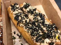 金枪鱼沙拉油条-肥安娜·小吃·饮品