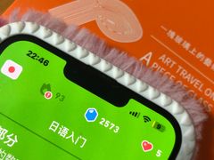 -国美电器(荔景商城店)