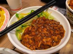 -和合谷(长虹桥店)