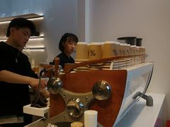 -% Arabica阿拉比卡咖啡(武康路店)