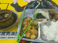 -北京外国语大学东院食堂