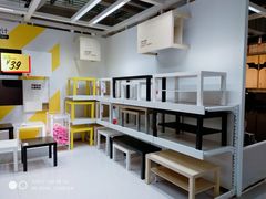 -宜家家居(西安未央商场店)