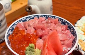 Tuna Paste Rice Bowl