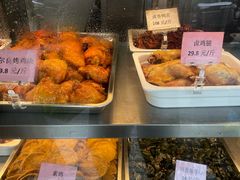 -中山大厦熟食外卖(珠江路店)