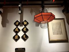 -受气牛肉·重庆耙牛肉(来福士店)