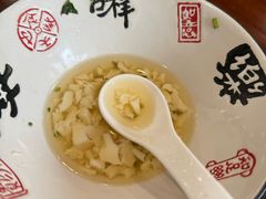 -四海楼(二案店)