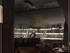 -SERA by Ciao Amici餐酒吧