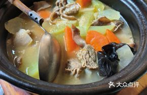 Sour Soup Radish with Heart Meat