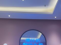 -小杨生煎(周浦万达店)