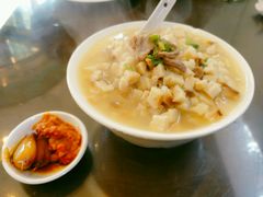 -馅饼粥·百年传承 since1926(中山路店)