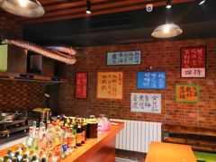 大堂-花笙记打边炉·煲仔饭(五大道店)
