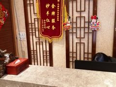 -太古里影院足道汤泉SPA(通跃商业广场店)