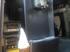 -富豪雪糕车流动点(尖沙咀店)