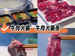 -潮泰牛肉火锅 · 创于1992年(国贸店)
