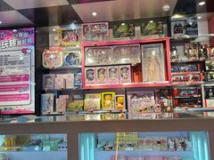 -环游嘉年华(广州-天河城店)