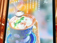 -森隆饭庄(崇文门新世界百货店)