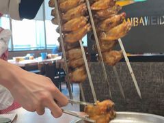 -汉巴味德·烤肉与啤酒的自助(杭州大悦城店)