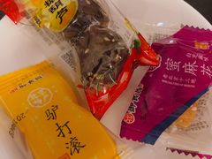 -北京中国大饭店