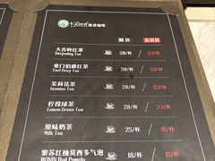 -逸派咖啡 EPARKCOFFEE(广安门店)
