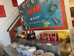自助调料区-大龙老火锅·总店(龙头寺店)