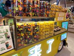 -栗子来了(正弘城店)