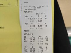 -深圳大学总医院