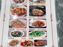-毛记潮汕海鲜砂锅粥老店(平潭店)