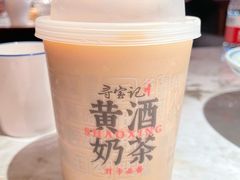 -寻宝记绍兴菜(状元店)