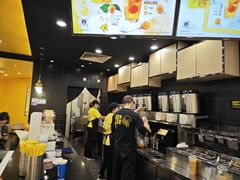 -快乐柠檬happylemon(北京APM店)