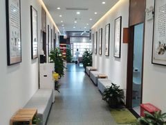 -深圳安仁堂中医·推拿按摩·肩颈调理