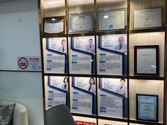 -Dr.Z dental仁康种植矫正中心