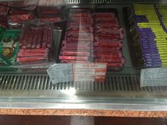-百年义利(福长街店)