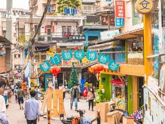 -猫咪博物馆(顶澳仔猫街店)