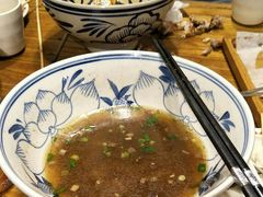 -六合顺