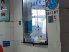 -陕西省人民医院(主院区)