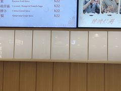 -好利来(南京路一店)