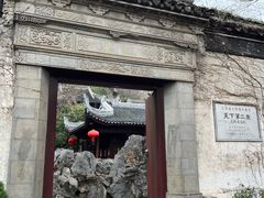 -无锡惠山寺