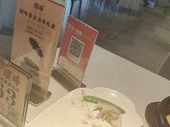 -顺峰(农展馆店)