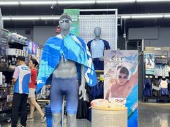 -迪卡侬(大英山店)