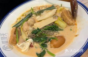 Milk-Flavored Bone Soup